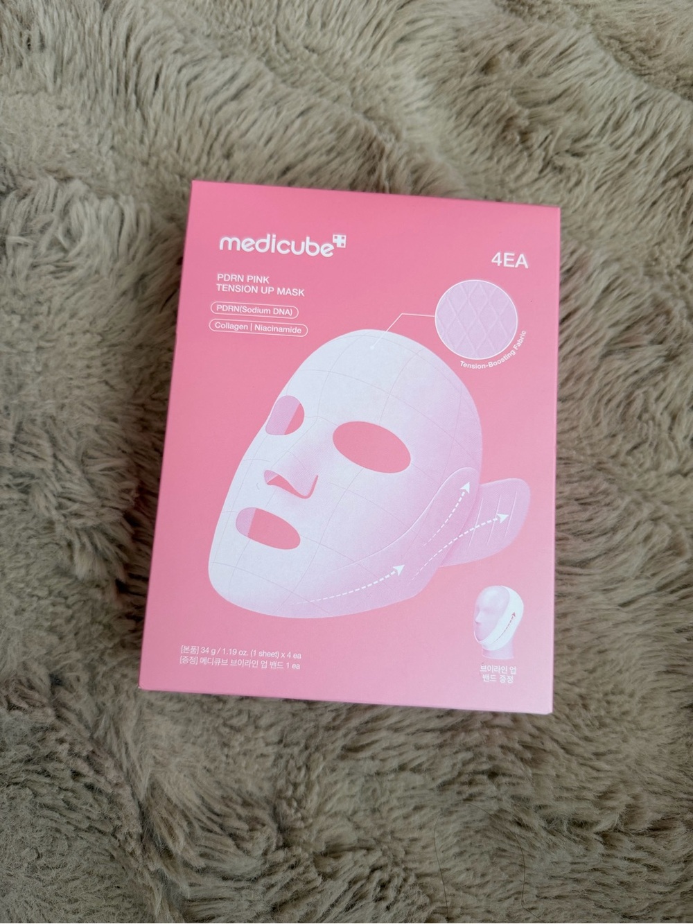 Medicube PDRN Pink Tension Up Mask